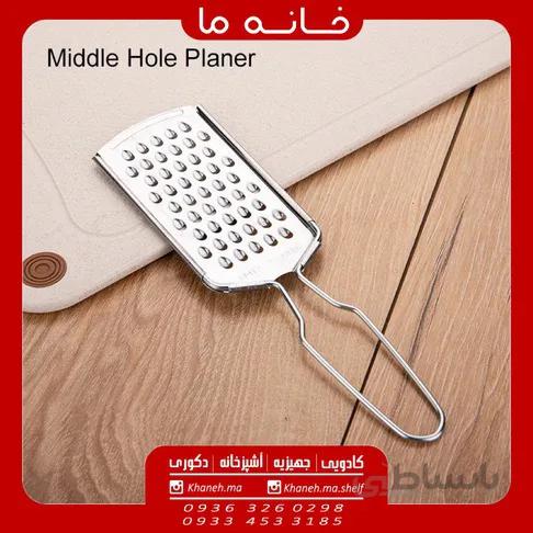 رنده دسته دار استیل مدل g98