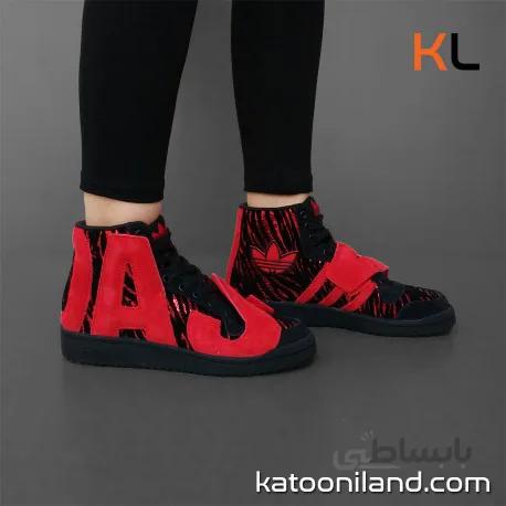 Adidas Jeremy Scott Letters Zebra