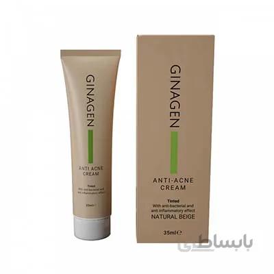 کرم ضد جوش رنگی نچرال بژ ژیناژن / Ginagen Anti Acne cream Natural Beige