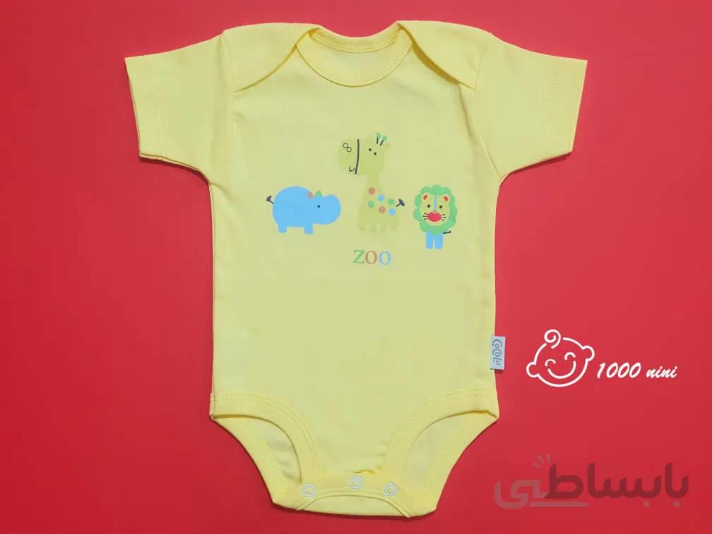 زیردکمه ای آستین کوتاه باغ وحش لیمویی کوکالو