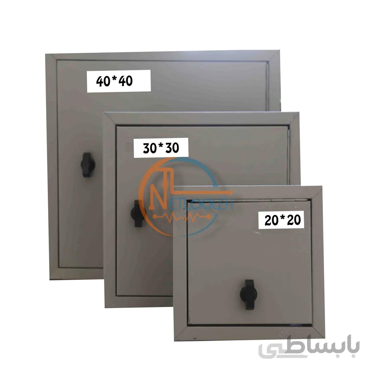 جعبه فلزی برق