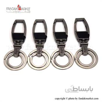 جاکلیدی دوطرفه چرم و فلز دوحلقه ای