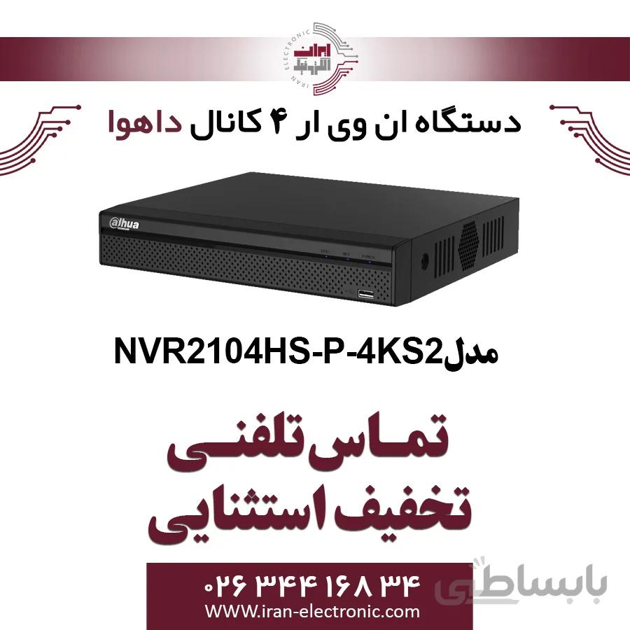 ان وی آر داهوا 4 کانال DHI-NVR2104HS-P-4KS2 4ch