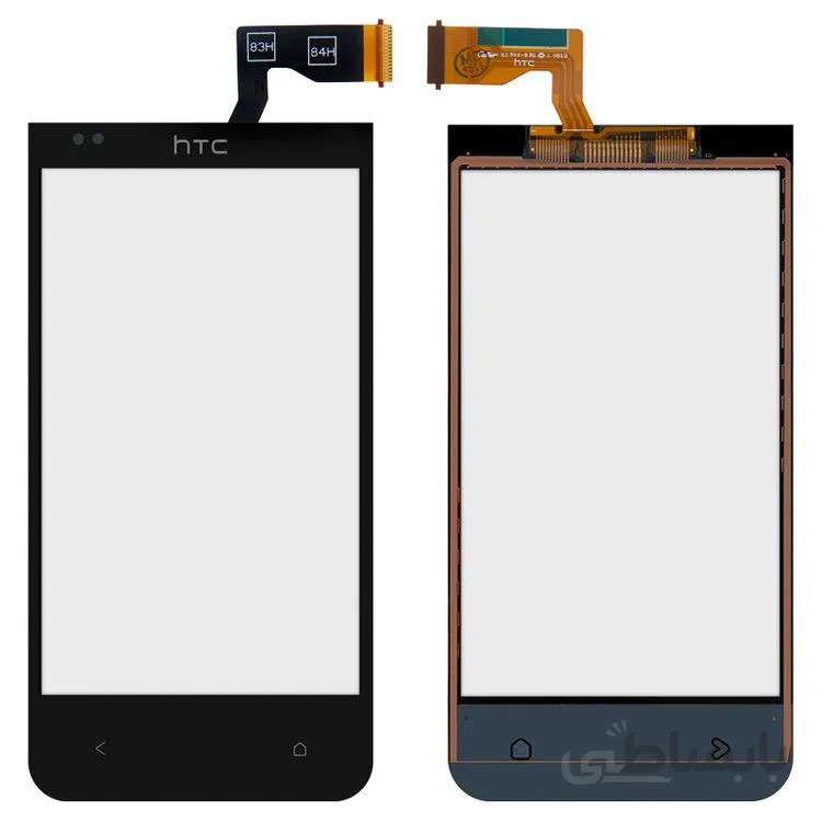 تاچ گوشی اچ تی سی مشکی Touch screen HTC Desire 300 BLACK