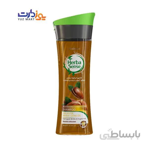 شامپو مغذی و محافظ مو حاوی روغن آرگان آردن هرباسنس آردن