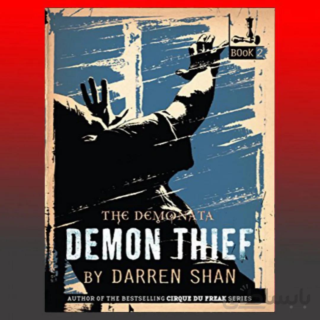 Demon Thief