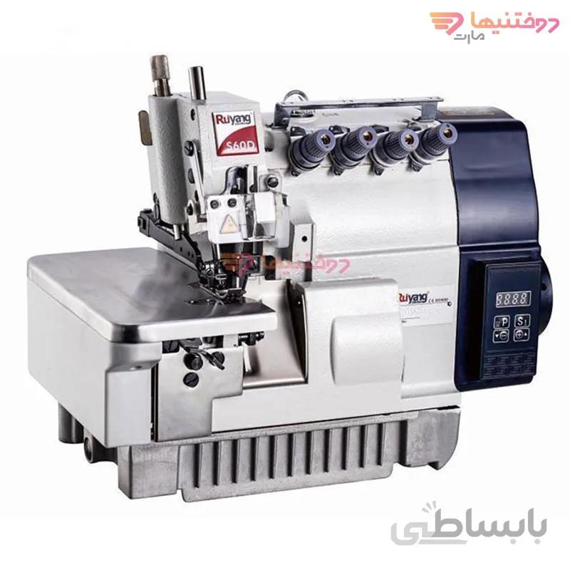 چرخ سردوز پنج نخ رویانگ مدل S60D-5