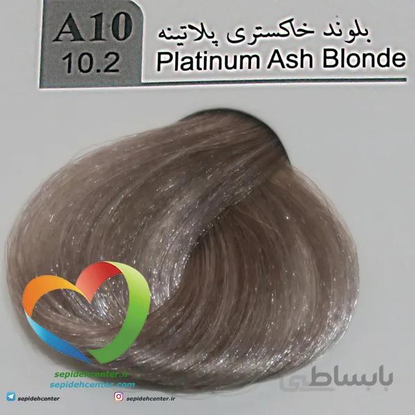 رنگ موی لاکچری دوپیر مدل A10 (10.2) بلوند خاکستری پلاتینه 100 میل | Dupier Hair Color