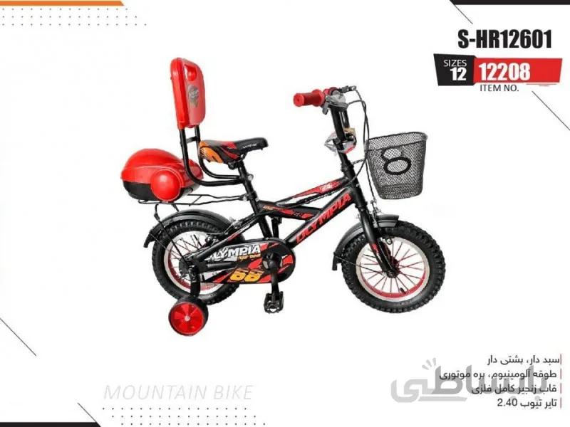 دوچرخه المپیا مدل S-HR12601 کد 12208 سایز 12 - OLYMPIA S-HR12601