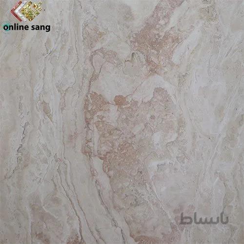 سنگ تراورتن عباس آباد کرم