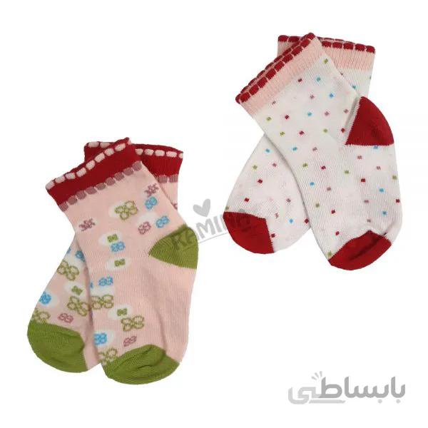 جوراب نوزاد 2 عددی سبز زرشکی کارامل Caramell
