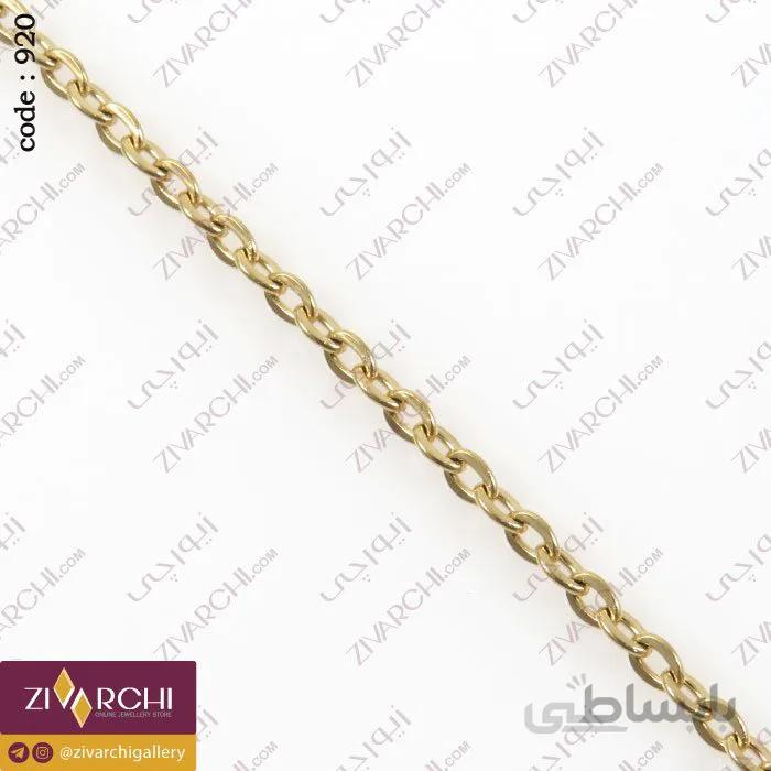 زنجیر استیل کابلی 920