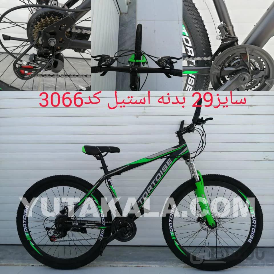 دوچرخه مدل تورتویس Tortoise سایز ۲۹ بدنه استیل