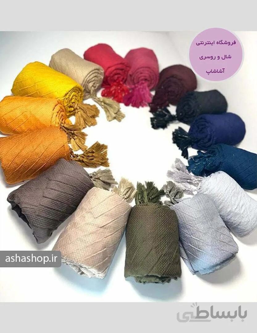 شال طرح پامچال