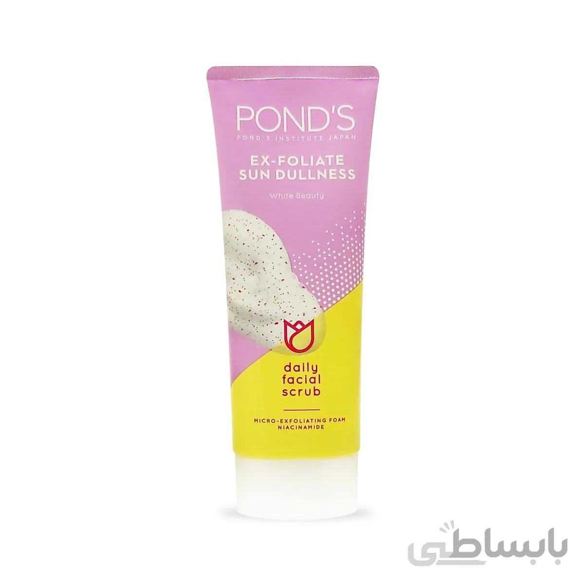 فوم رفع تیرگی و افتاب سوختگی پوندز POND S