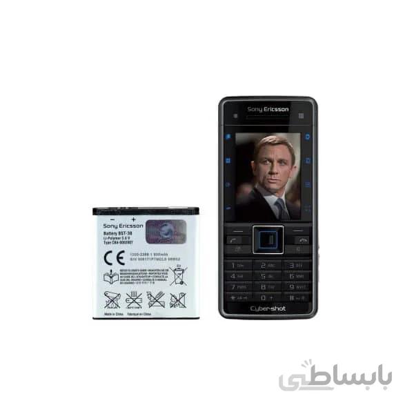 باتری گوشی سونی Sony Ericsson C902 با کدفنی bst-38