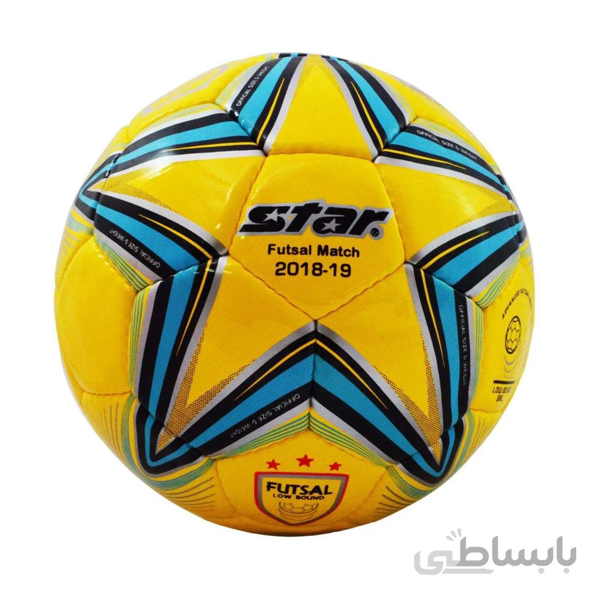 توپ فوتسال استار مدل 19-2018