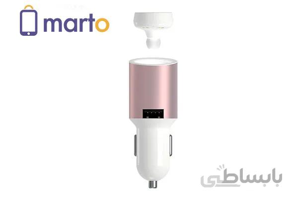 شارژر فندکی + هدست بلوتوث Joway H28 ا Joway H28 Bluetooth Headset Car Charging