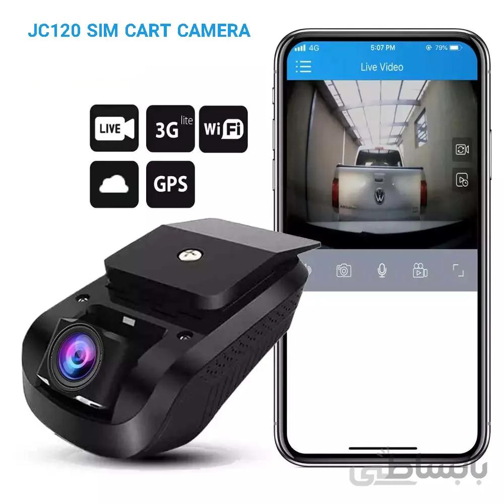 دوربین خودرو سیم کارت خور jc100