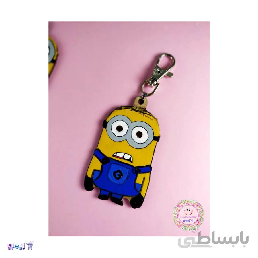 جاسوییچی مدل مینیون