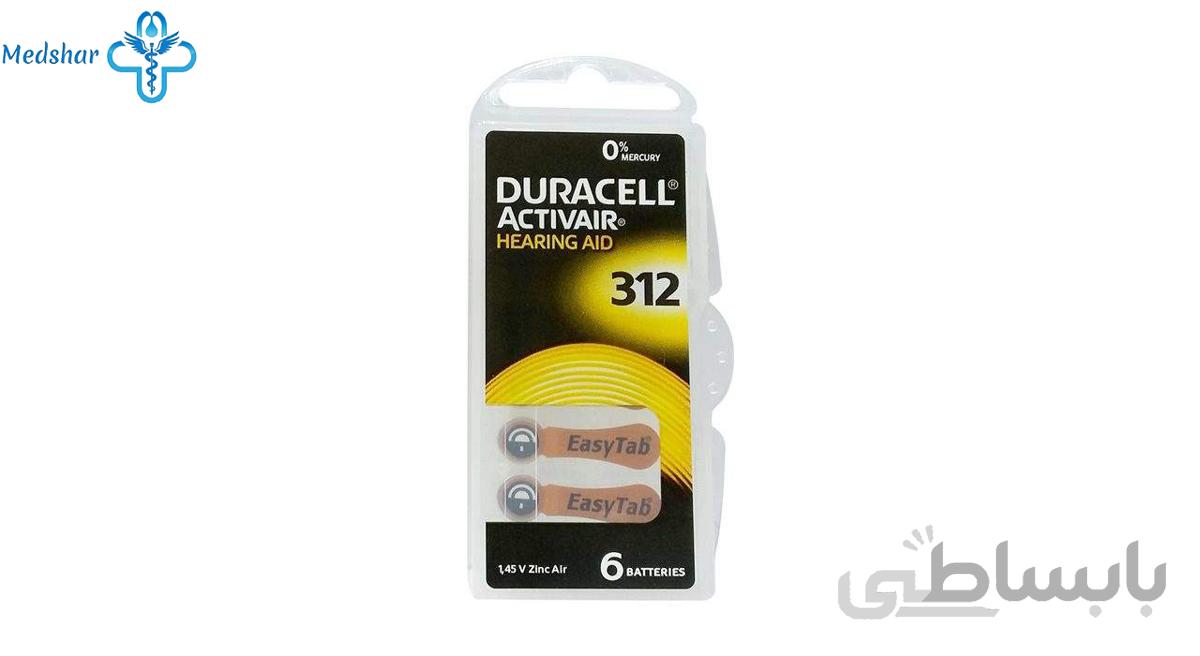 باتری سمعک سایز 312 دوراسل مدل EasyTab بسته 6 عددی ا Duracell EasyTab 312 Hearing Aid Battery pack of 6