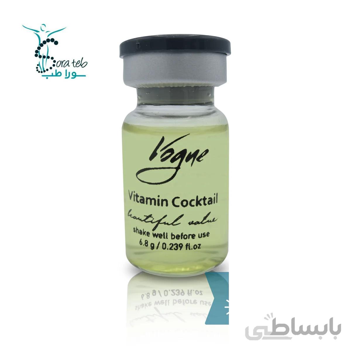 کوکتل ویتامین ووگ Vogue