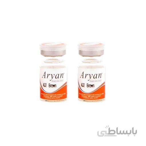 لنز رنگی سالانه آرین