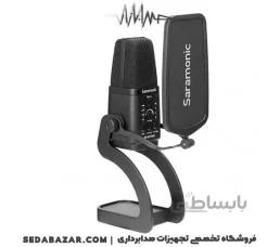 Saramonic - MV7000 میکروفون پادکست