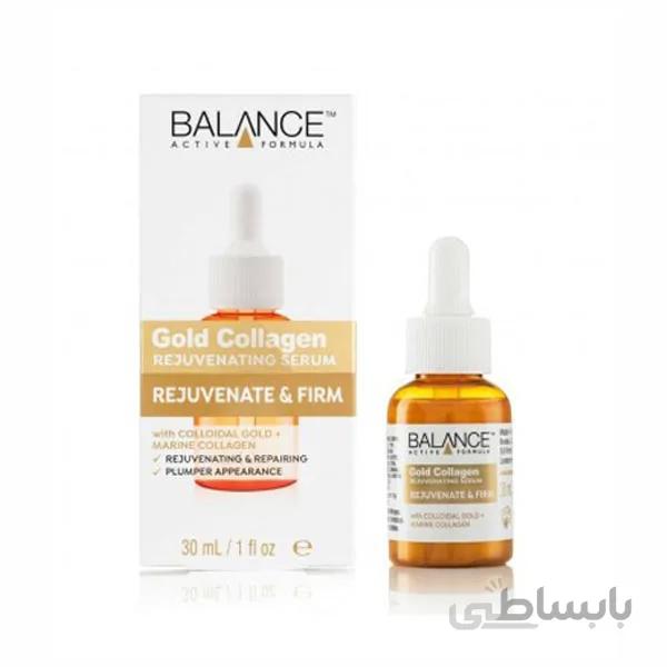 سرم گلد کلاژن 30 میل بالانس ا Balance Gold Collagen Rejuvenating Serum 30ml