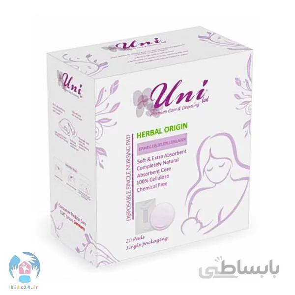 پدسینه تکی ۲۰ عددی uni led