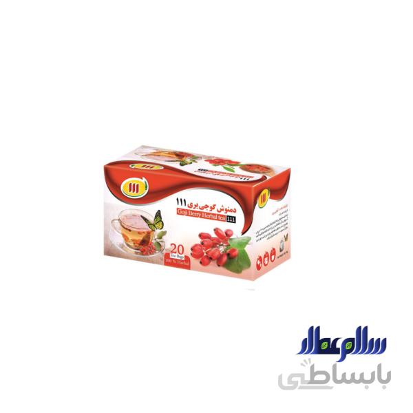 دمنوش گوجی بری 111