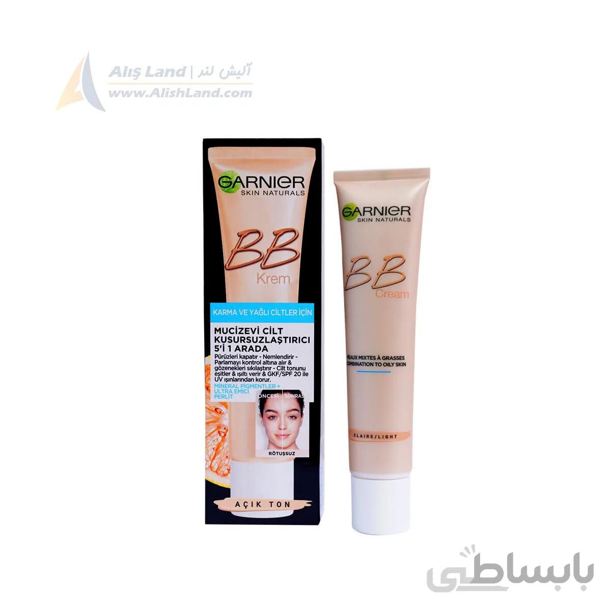 کرم BB روغنی Garnier Skin Naturals