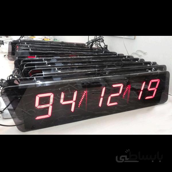 ساعت دیجیتالی ۱۱۰*۲۲ سانتی متر