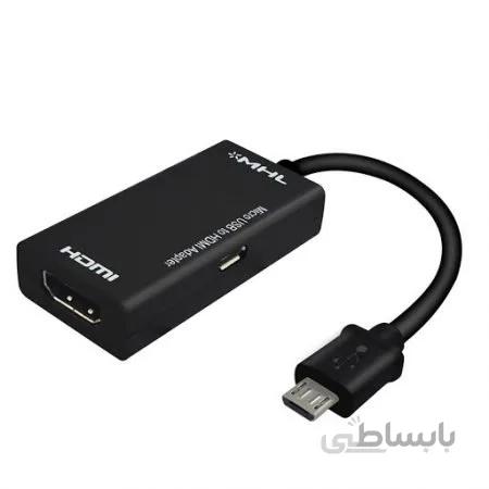 تبدیل گوشی به HDMI مدل MHL