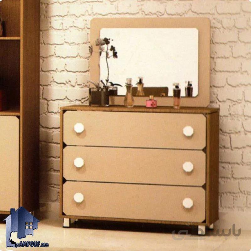 میز آرایش DJ336