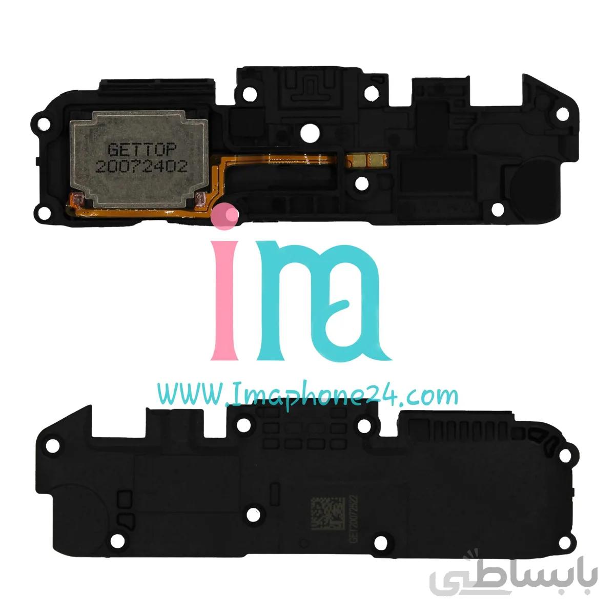 بلندگو (بازر) شیائومی ردمی Redmi 9A | 9A