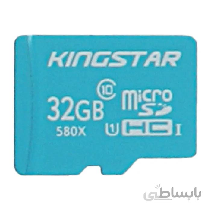کارت حافظه microSDHC کینگ استار مدل KingStar 580X استاندارد U1 ظرفیت 32 گیگابایت