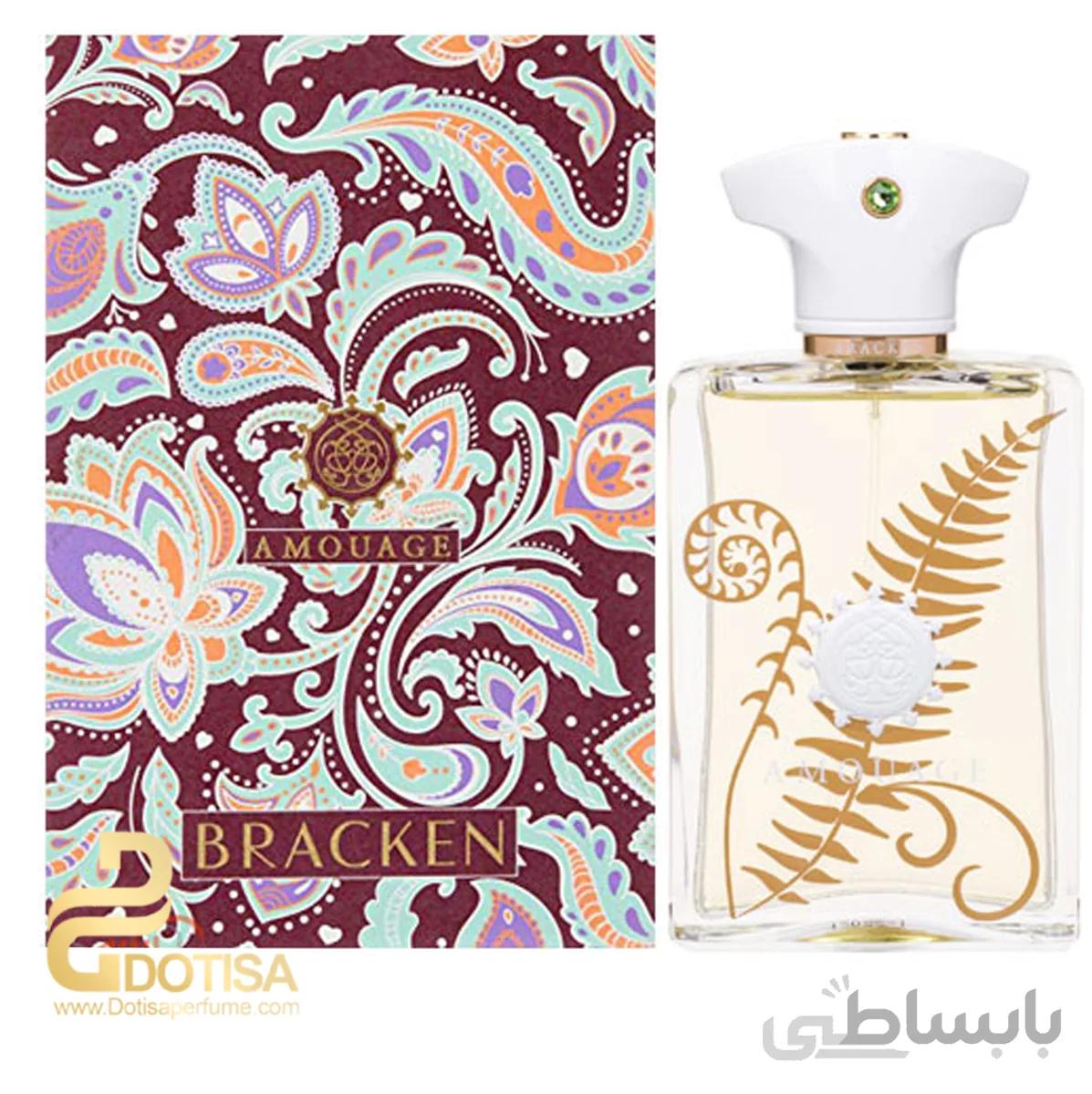عطر ادکلن آمواج براکن مردانه | Amouage Bracken Man