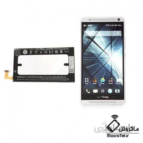 باتری اصلی اچ تی سی HTC One Max ا Battery HTC One Max - B0P3P100