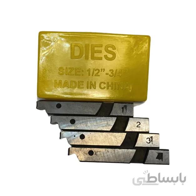 خشت حديده برقي ببري 1 2به 3 4