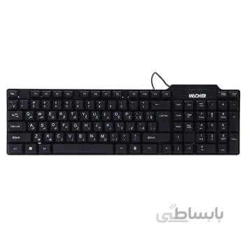کیبورد Macher MR-301 ا Macher MR-301 Multimedia Wired Keyboard