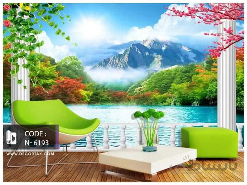 پوستر دیواری طبیعت طرح کوه و دریا کد N-6193