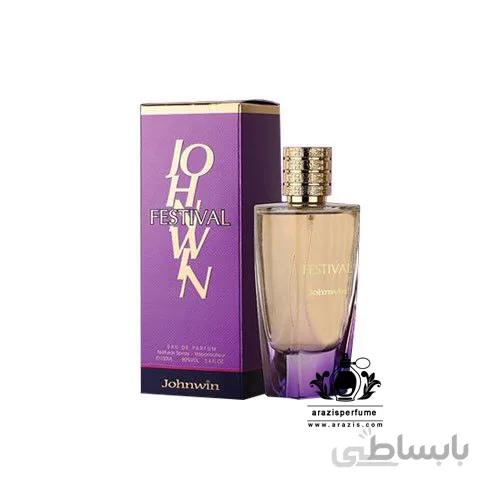عطر منیفستو جانوین