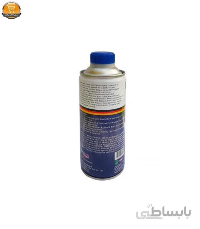مکمل شوینده گیربکس اتوماتیک کوئیک کلین مدل 69011067434540 حجم 450 میلی لیتر