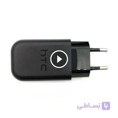 شارژر اصلی سریع HTC Quick Charger TC P5000