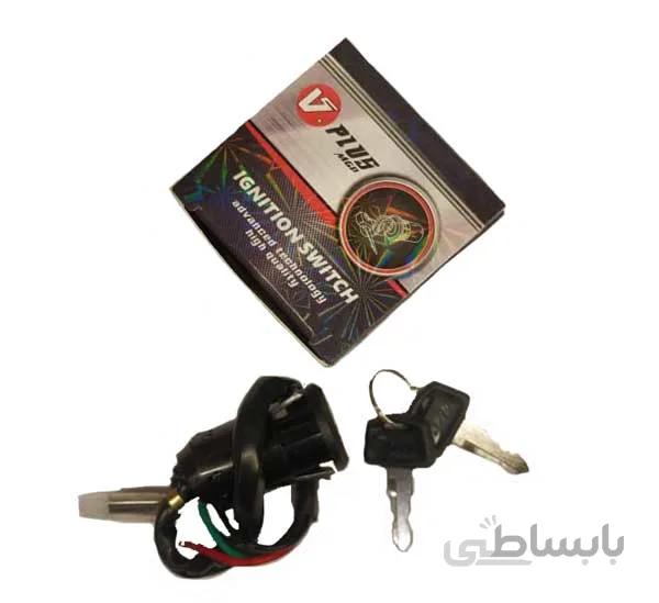 سوئیچ تکی موتور سیکلت با مغزی فلزی وی پلاس