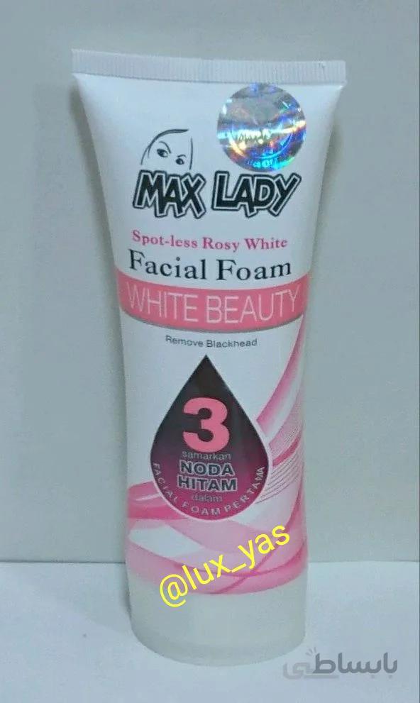 فوم صورت WHITE BEAUTY