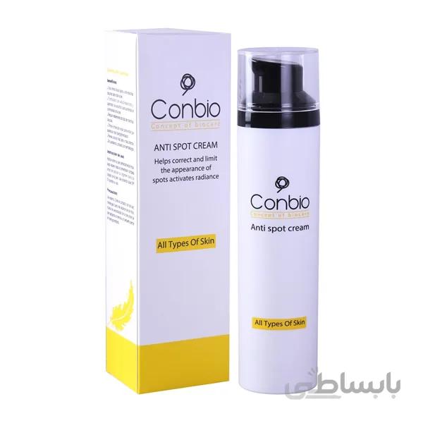 کرم ضد لک کانبیو ا Conbio Anti-spot Cream