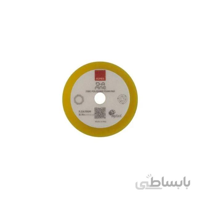 پد پولیش نرم دستگاه اوربیتال روپس D-A سایز 75 کد 9.DA100M