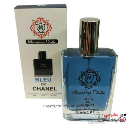 ادو پرفیوم مردانه ماسیمو دوتی مدل Bleu de Chanel حجم 55 میلی لیتر